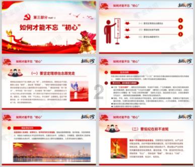 当今中国，有哪些方面可以让西方刮目相看？游戏画面